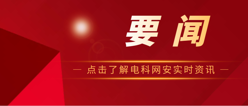 &#121;&#105;&#98;&#111;&#20159;&#21338;&#40;&#20013;&#22269;&#41;&#23448;&#26041;&#32593;&#31449;&#45;&#30331;&#24405;&#20837;&#21475;