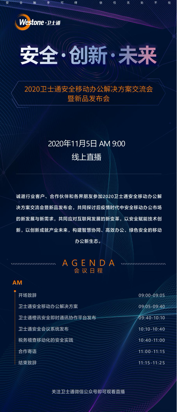 &#121;&#105;&#98;&#111;&#20159;&#21338;&#40;&#20013;&#22269;&#41;&#23448;&#26041;&#32593;&#31449;&#45;&#30331;&#24405;&#20837;&#21475;