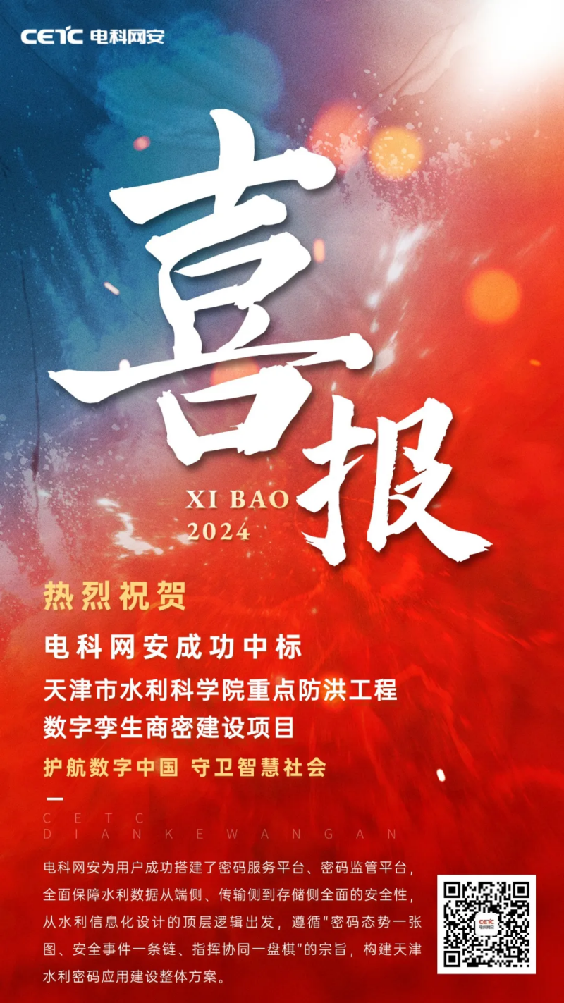 &#121;&#105;&#98;&#111;&#20159;&#21338;&#40;&#20013;&#22269;&#41;&#23448;&#26041;&#32593;&#31449;&#45;&#30331;&#24405;&#20837;&#21475;