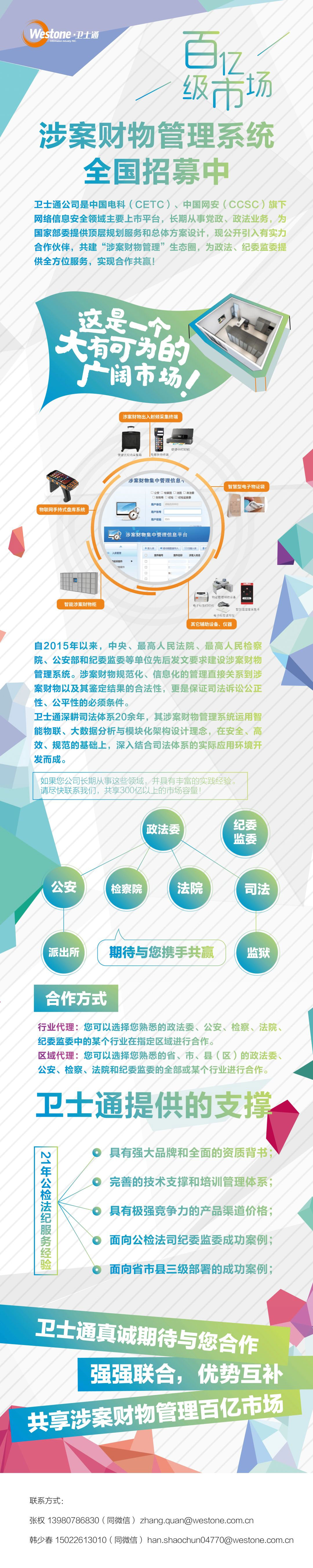 &#121;&#105;&#98;&#111;&#20159;&#21338;&#40;&#20013;&#22269;&#41;&#23448;&#26041;&#32593;&#31449;&#45;&#30331;&#24405;&#20837;&#21475;