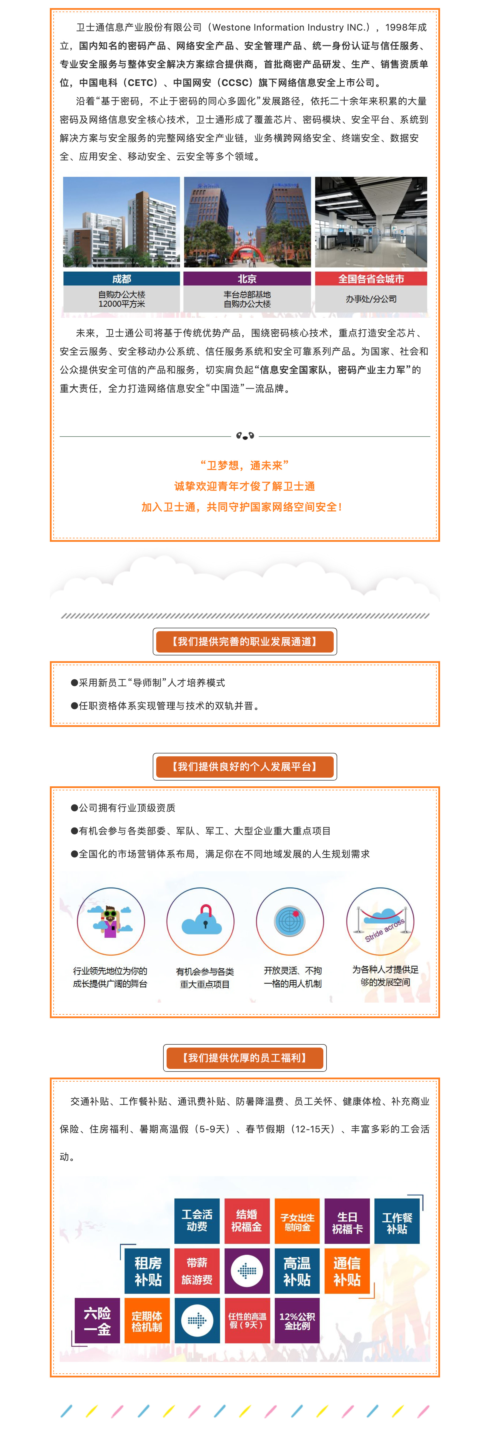&#121;&#105;&#98;&#111;&#20159;&#21338;&#40;&#20013;&#22269;&#41;&#23448;&#26041;&#32593;&#31449;&#45;&#30331;&#24405;&#20837;&#21475;