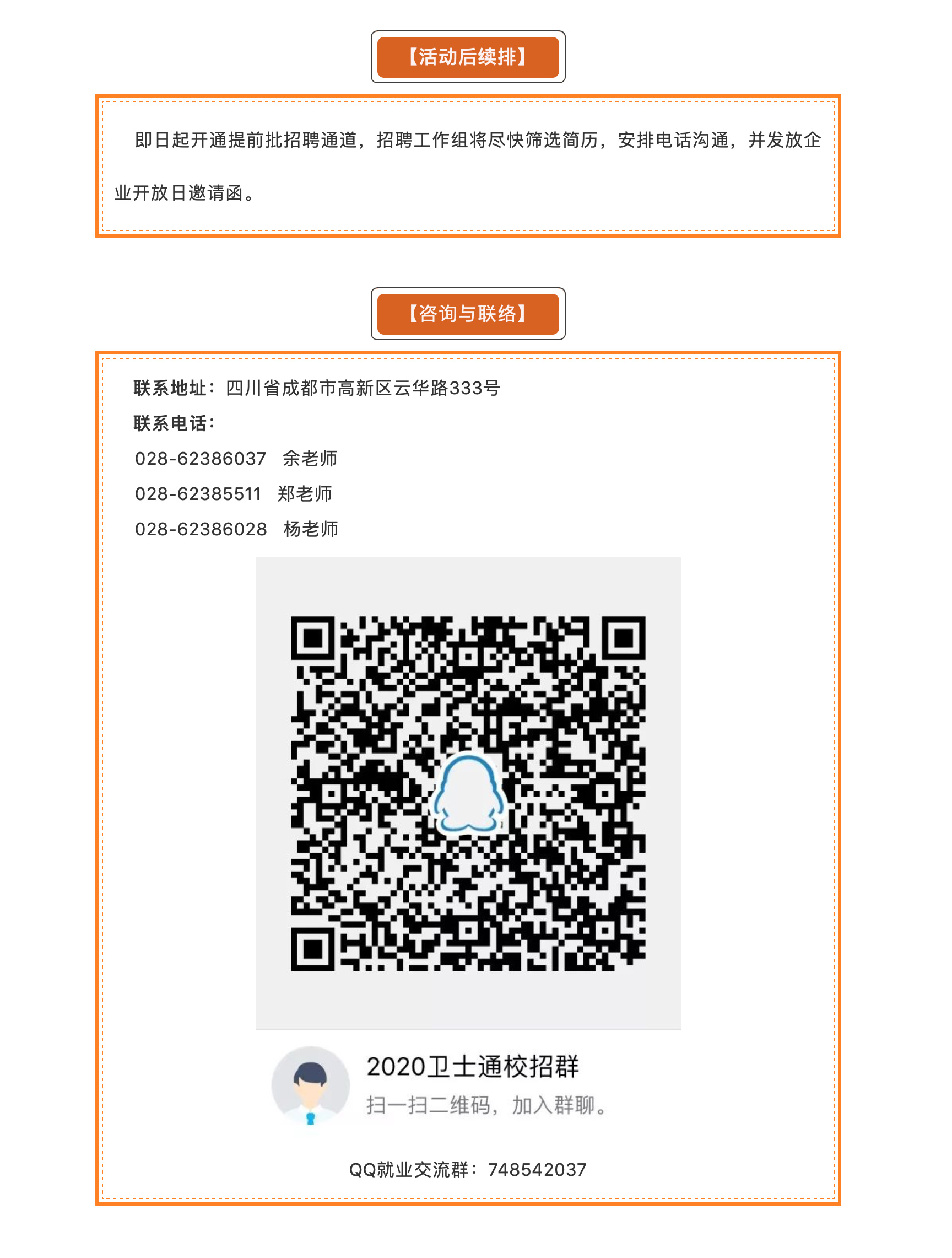 &#121;&#105;&#98;&#111;&#20159;&#21338;&#40;&#20013;&#22269;&#41;&#23448;&#26041;&#32593;&#31449;&#45;&#30331;&#24405;&#20837;&#21475;